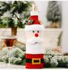 Christmas Wine Bottle Set Santa Snowman Wine Bottles Cover Bags for Christmas Party Dinner Table Ornaments New Year Decors Gifts