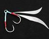 JACKALL Flag Trap 80g G301 Super Real Red Sardine