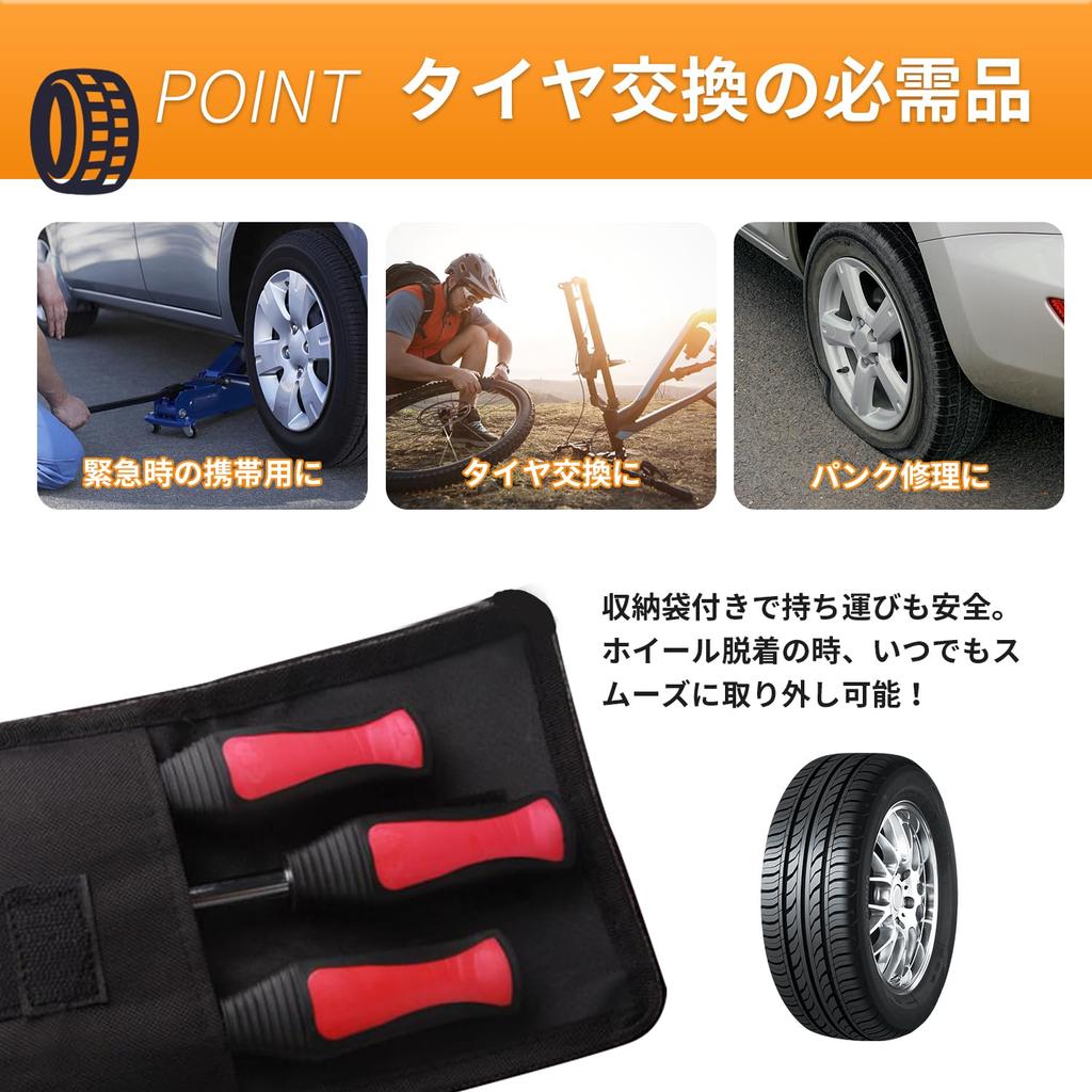 Reifenheber Gesamtlänge 14,8 Zoll (37,5 cm), 3 Reifenheber, 3 x Felgenschoner,