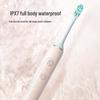 SID RT860 Electric Toothbrush CN plug (adapter included)