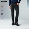 Lilang Men's Thermal Fleece-Lined Jeans