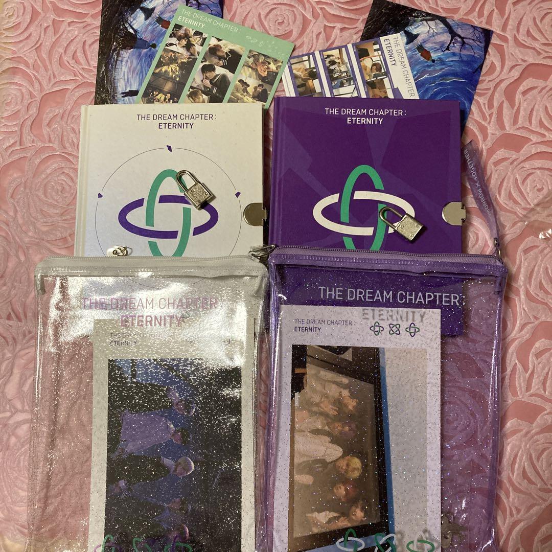 

[Б/У] Альбом TXT ETERNITY с чехлом