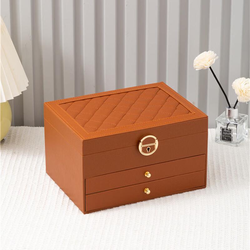 Handon Rhombic Three-Layer Jewelry Storage Box