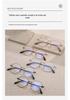2023 Summer Ultra-Light Round Titanium Glasses with Thick Wide Rim for Myopia & Blue Light Protection - Style 2402