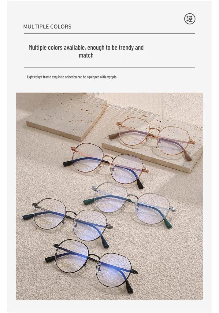 2023 Summer Ultra-Light Round Titanium Glasses with Thick Wide Rim for Myopia & Blue Light Protection - Style 2402