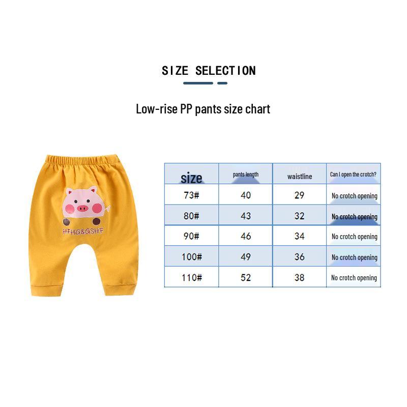 

Новые детские гаремные штаны из 100% хлопка 2021: Унисекс, однотонный, весна/осень, удобная посадка Size 73