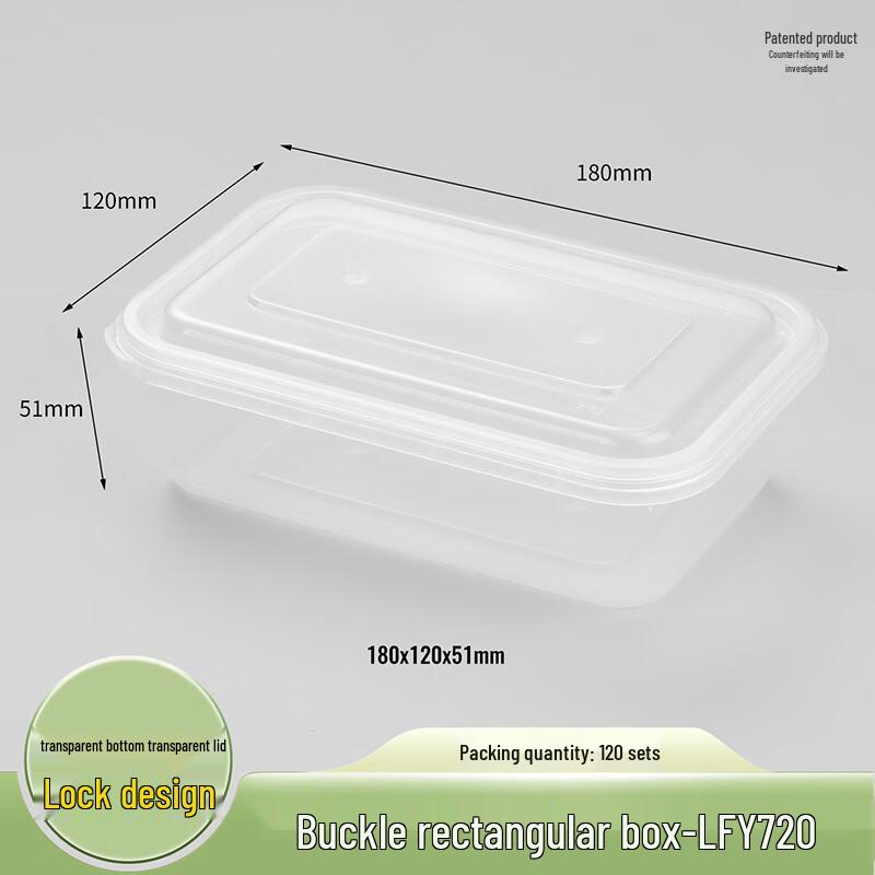 Shixun Disposable Lunch Boxes with Buckle Lock