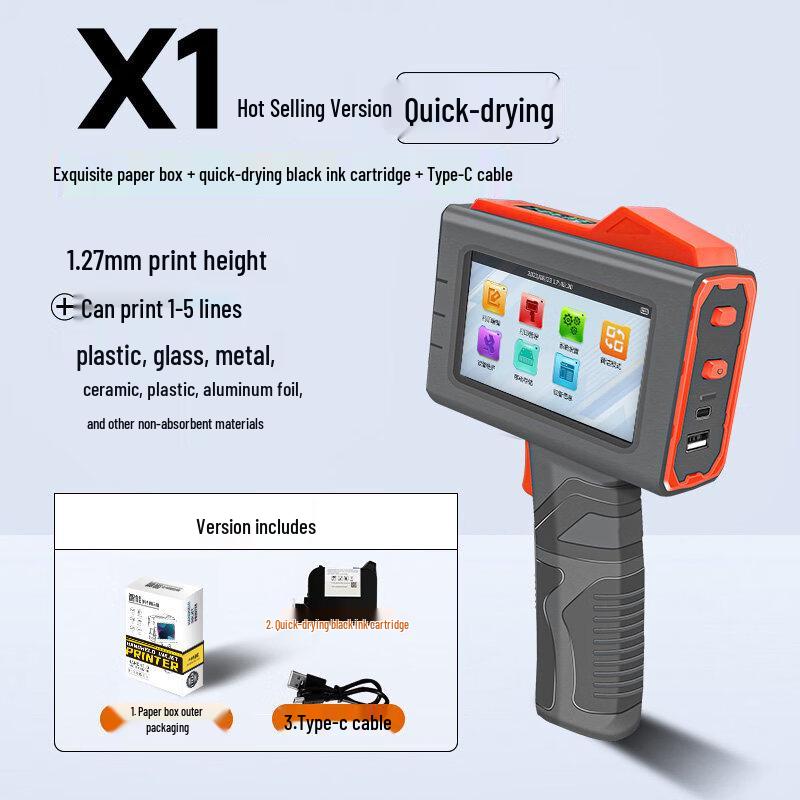 Alliance Портативная ручная струйная кодирующая машина