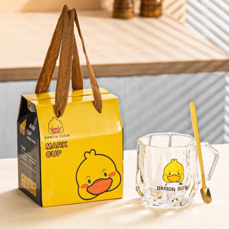 Little Yellow Duck Glass Mug Gift Set