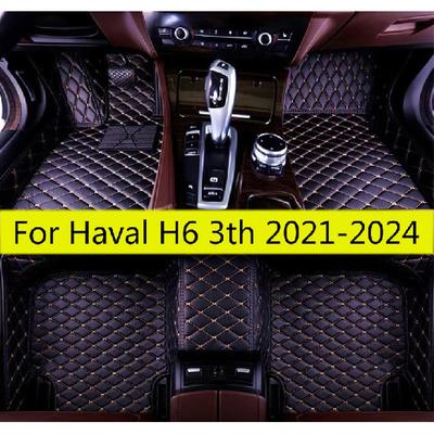 Accessoires d'intérieur – Tapis pour l’intérieur et le coffre de la voiture