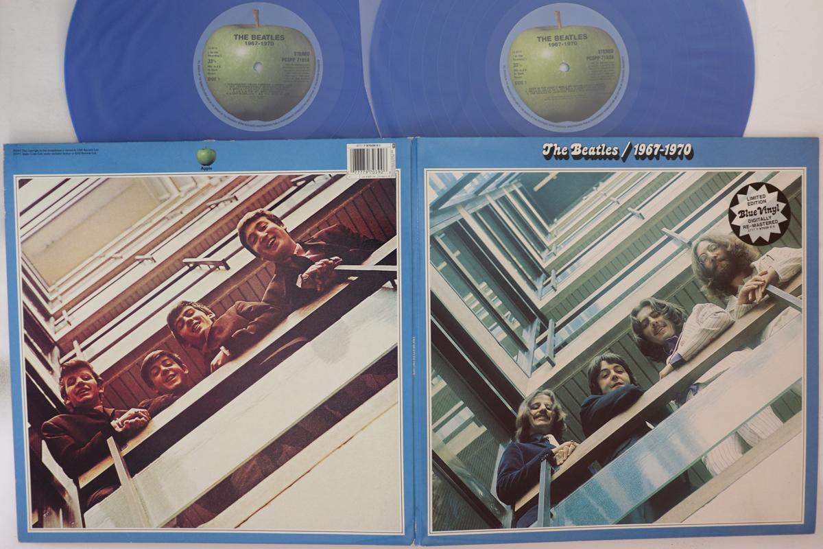 

LP Record BEATLES - 1967-1970 077779703906 APPLE 1994 UK Rock Used