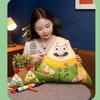 Plush Dumpling Rice Toy Cushion Cartoon Pendant Stuffed Doll Gift Decoration