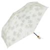 Folding Watercolor Flower Rain or Shine Clear Floral Wpc. Umbrella, Mini, Off-White, Lightweight, Umbrella, Handle, Pattern, Cute, Stylish, Women's,