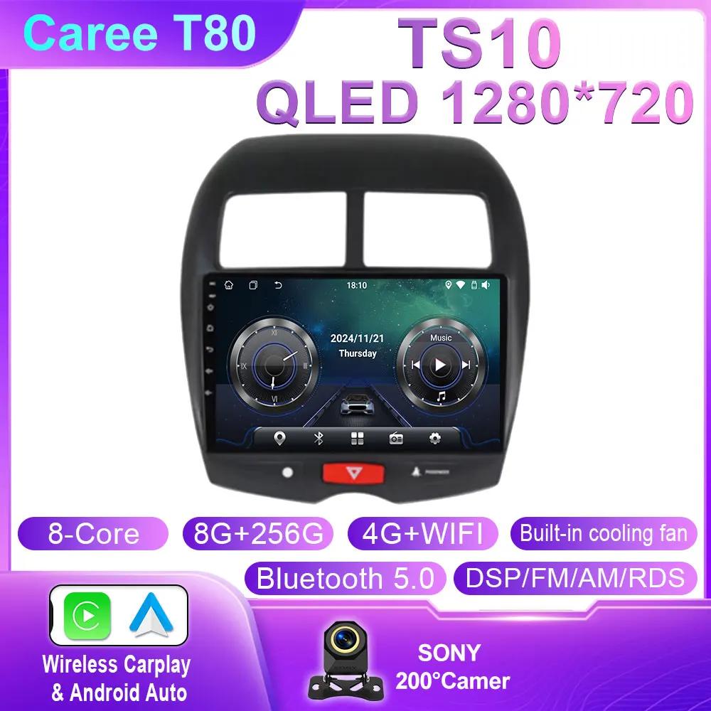 Android Carplay For Mitsubishi ASX 1 2010 2011 2012 2013 2014 2015 2016 GPS Car Radio Multimedia Video Player Stereo No 2din DVD