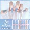 Charm Finger 14 Finger New Bling Fine Flash Aurora Gel Nail Oil Film Self-Adhesive Waterproof Seal-free Nail Art Sticker