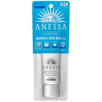 Anessa Medicinal Whitening Essence Facial UV AB 40g (SPF50+ PA++++) [Quasi-drug]