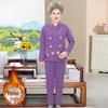 Cozy Autumn & Winter Wear: Cardigans, Warm Velvet Pajama Sets & Thickened Underwear for Middle-Aged & Elderly Women
