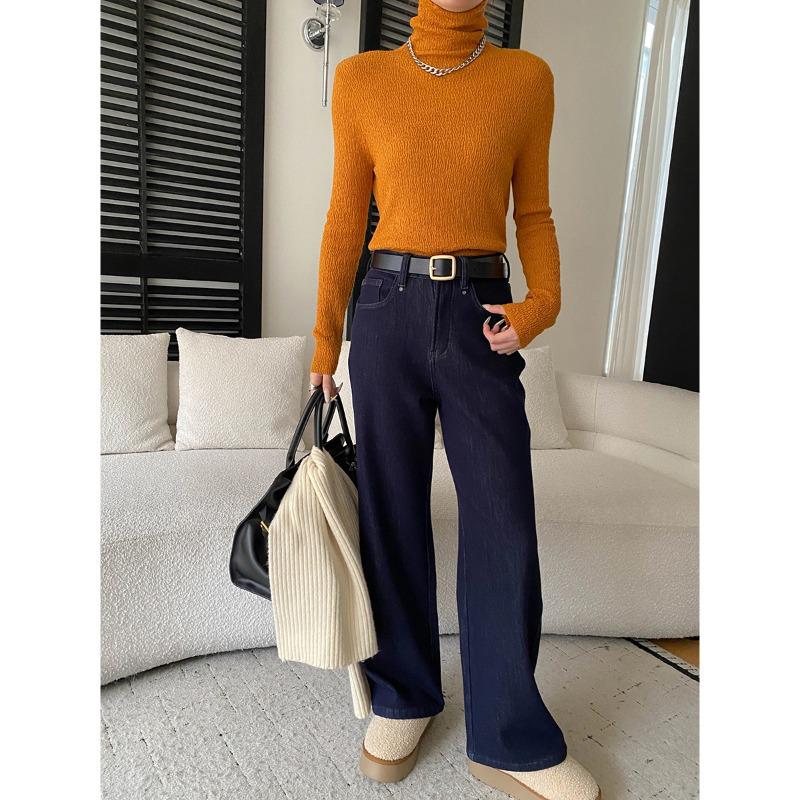 Sinan High Waist Slimming Wide Leg Retro Jeans SN8396 S