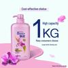 REJOICE Daily Care Hydrating Smooth Shampoo