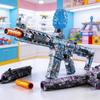 M416 Electric Ball Blaster Toy Gun Outdoor High Speed Shooting Water Ball Game for Team Battles Children Gift