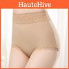 Comfortable High Waist Cotton Women's Underwear With Lace Trim For Perfect Shaping
