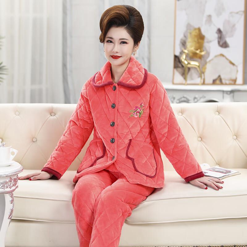 YUZHAOLIN Women's Thickened Coral Fleece Quilted Pajama Set
