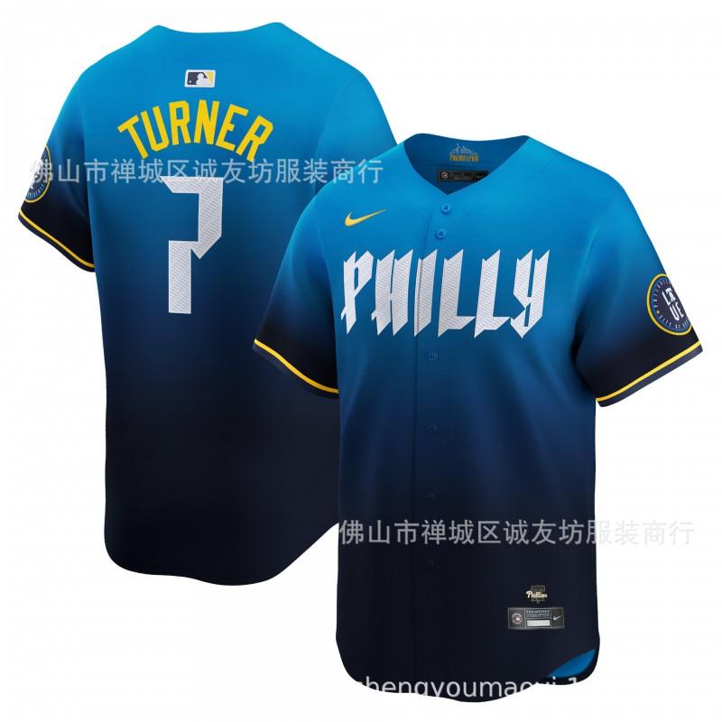 Embroidered Baseball Jersey Philadelphia 76ers Turner Yellow Unisex Sport Fan Apparel