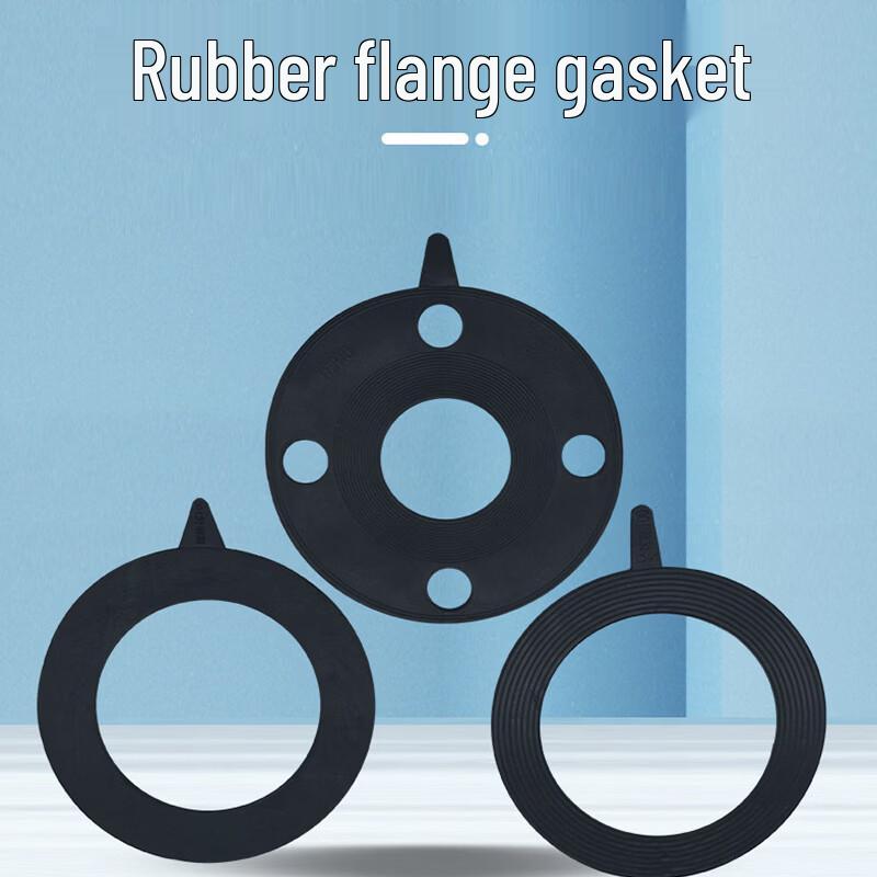 Mingceng Plastic Flange Gasket