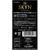SKYN Kondom Skin zähe Haut Kondom 10 Stück x 3 Schachteln Original Kondometui Set [Gute Dehnung, SKYN]