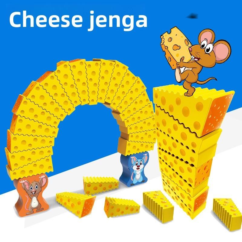 Mouse Cheese Stack Tower Stacking Toy For Kids With Visual And Handeye Coordination Development