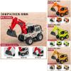 Boys Engineering Vehicle Model With Alloy Shovel For Kids Play And Construction Pretend Play