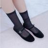 [Gift Wrapping] ReFa High Socks 4 Colors