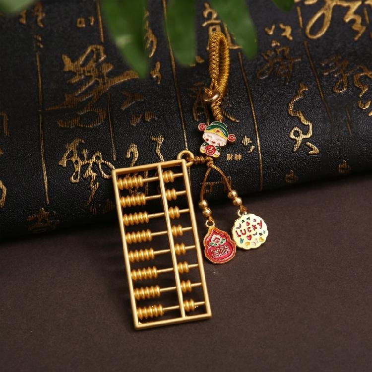 Trendigt Silver Räknesticka Nyckelring Berlock Prydnad för Individer Som Vill Öka Sin Lycka och Välstånd Daglig Användning