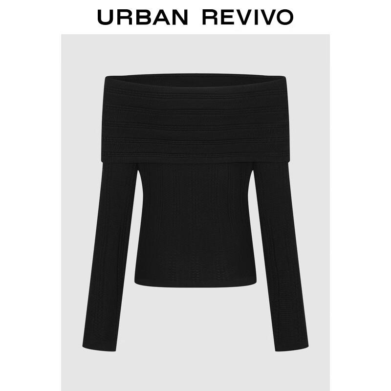 

Женский вязаный топ с текстурой и открытыми плечами UR UWG950249 L