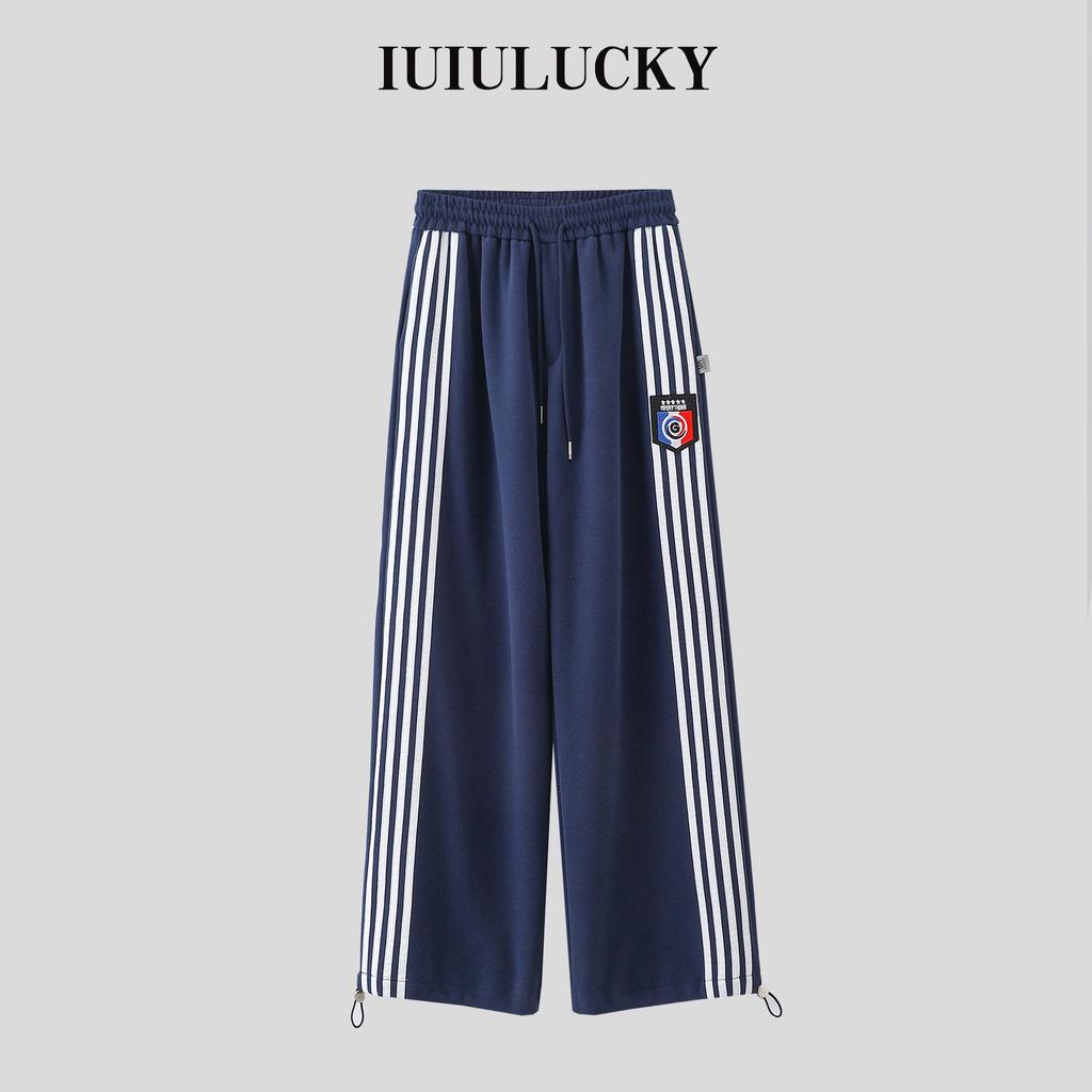 2025 Spring Striped Cuffed Drawstring Loose Sweatpants