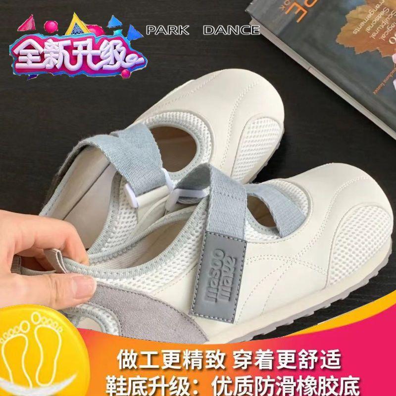 2025 Summer New Puff Shoes Velcro Mary Jane Shoes Flat Fashion Versatile Casual Board Shoes Children