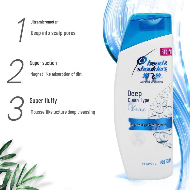 Head & Shoulders Deep Clean Anti-Dandruff Shampoo