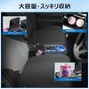 LIMSTYLE Breathing Lamp with 7 Color Console for Suzuki New Hustler G Center Console Storage Fast PU 2 Spare Fuses Shifting, Box/Armrest MR52S/MR92S