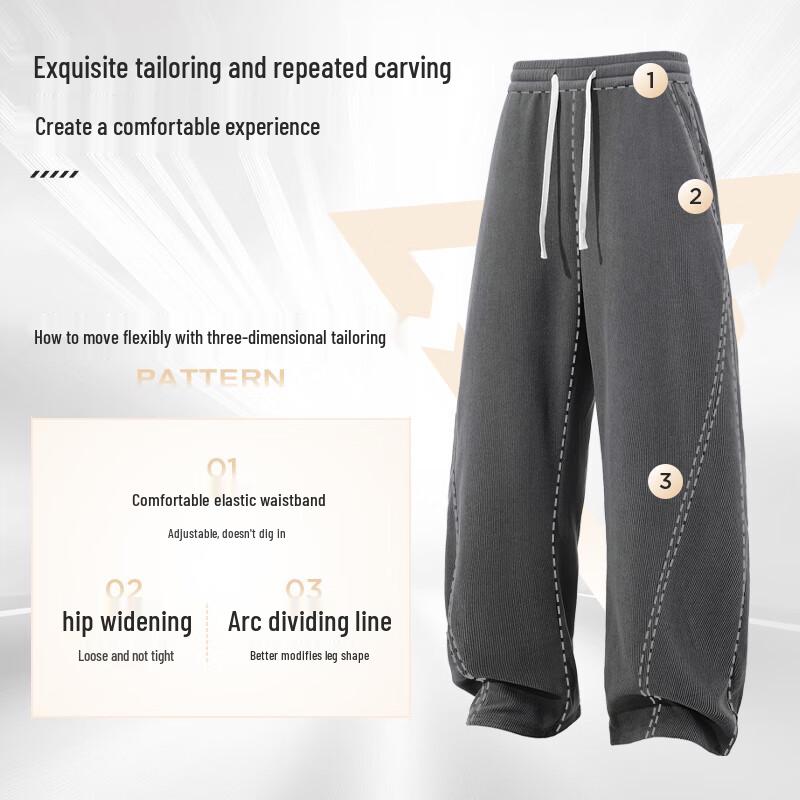 JEANSWEST LIFE Men's Chenille Loose Fit Wide-Leg Pants