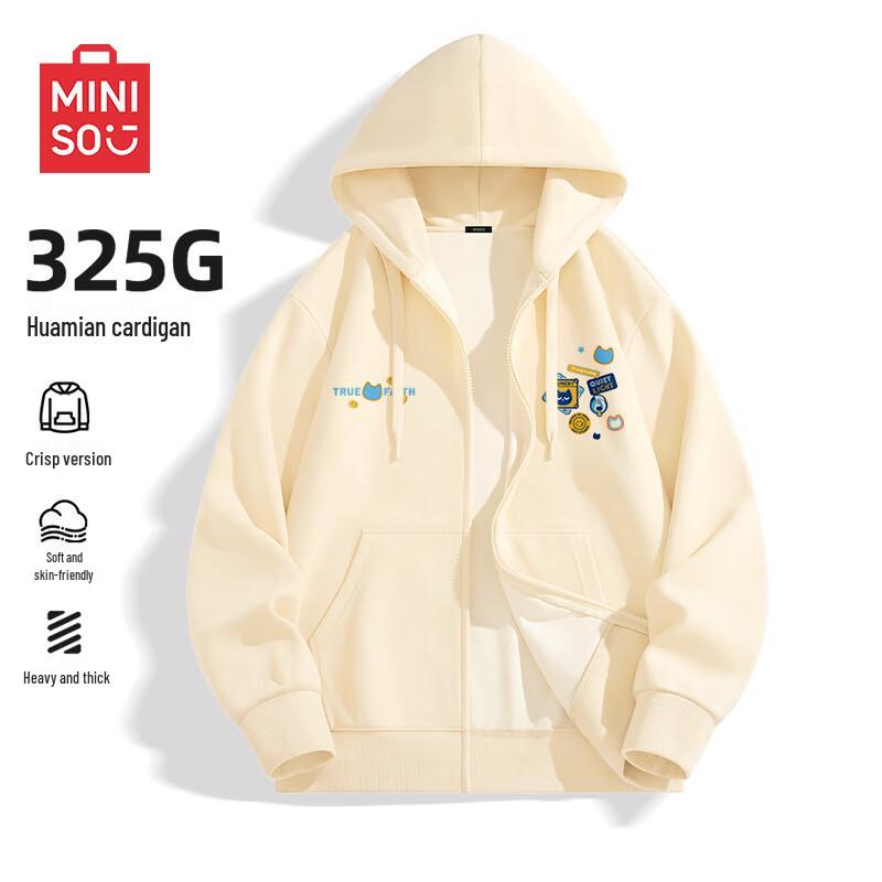 MINISO Men s Casual Loose Fit Zip-Up Hoodie 3XL