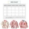 MARBEINE Long Sleeve Jacket for Sizes Cute and Suitable for and and School Wear Kids' Girls, Unlined, Boa, Fleece-Lined, 90-150cm, Soft, Zip-Up
