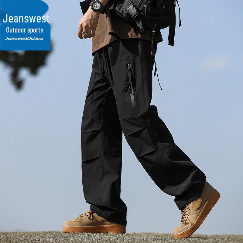 

Jeanswest Men s Summer Outdoor Straight-Leg Casual Long Pants 4XL