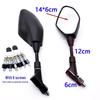 Universal Rearview Mirror for Motorcycles and Sports Cars - Fits YAMAHA MT-07/MT-09, Modification and Reversing Aid.