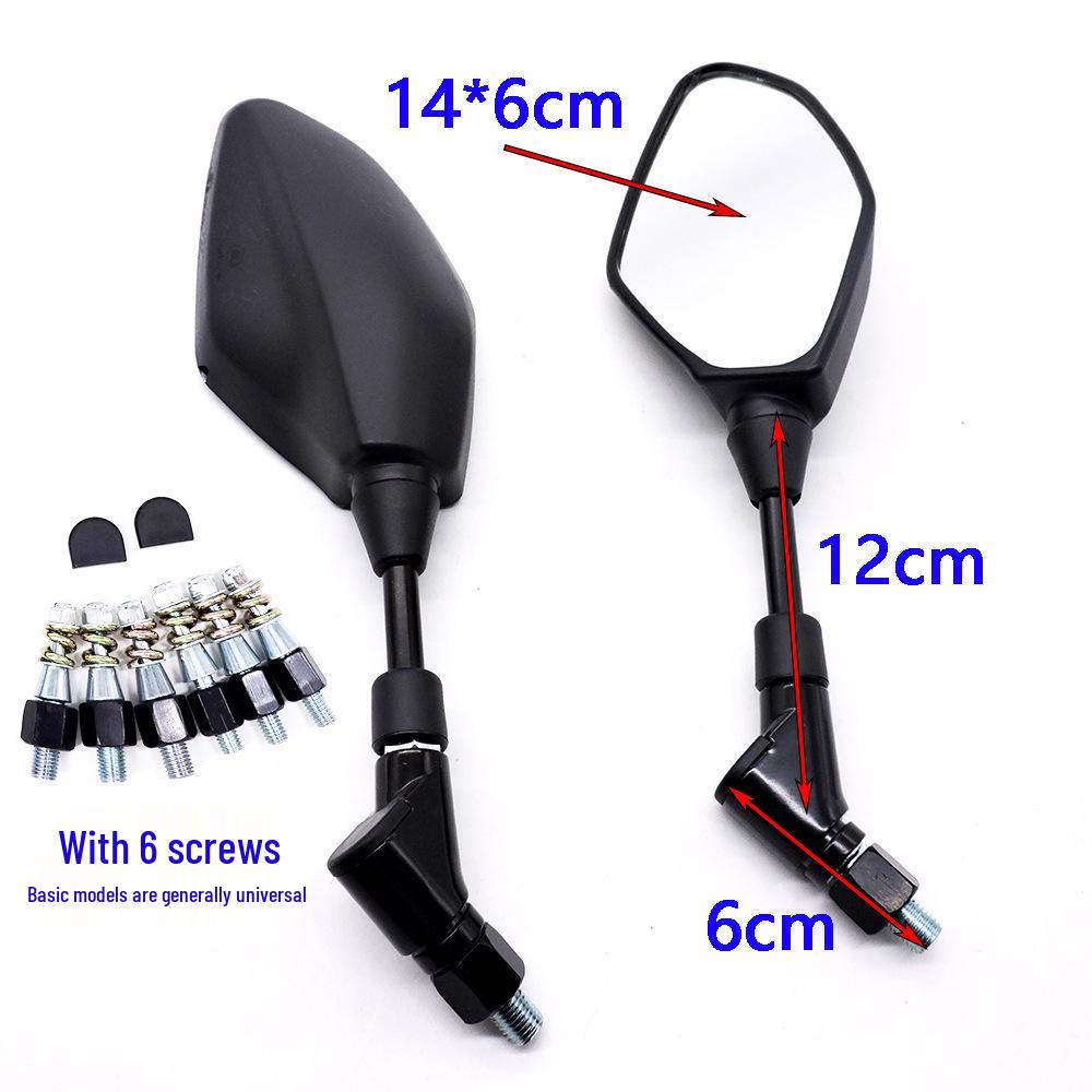 Universal Rearview Mirror for Motorcycles and Sports Cars - Fits YAMAHA MT-07/MT-09, Modification and Reversing Aid.