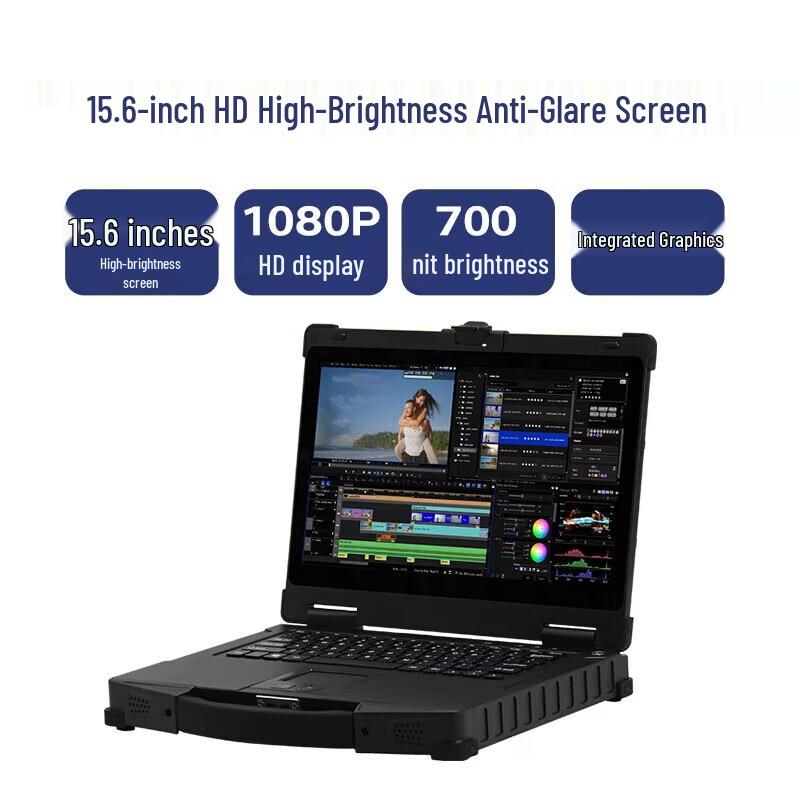 Защищенный ноутбук для криминалистического нелинейного монтажа (Китайская версия)