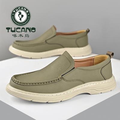 Sapatos de homem – Mocassins