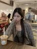Korean Floral Knit Camisole & Cardigan Set for Women - Slimming, Versatile, Autumn 2025