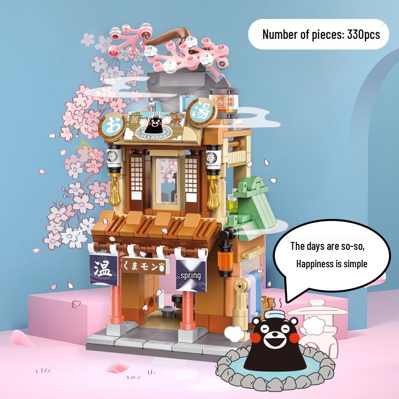 Chao Wan Ji Hu Kumamon Hot Spring Ramen, Japanese House Block Set 880009-28: Flower and Coffee Shop Street Scene.