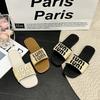 Letní dámské pantofle Plážové ležérní Odolné Vodotěsné pantofle Dovolená Retro Pletené Plážové pantofle Mujer De Zapatillas