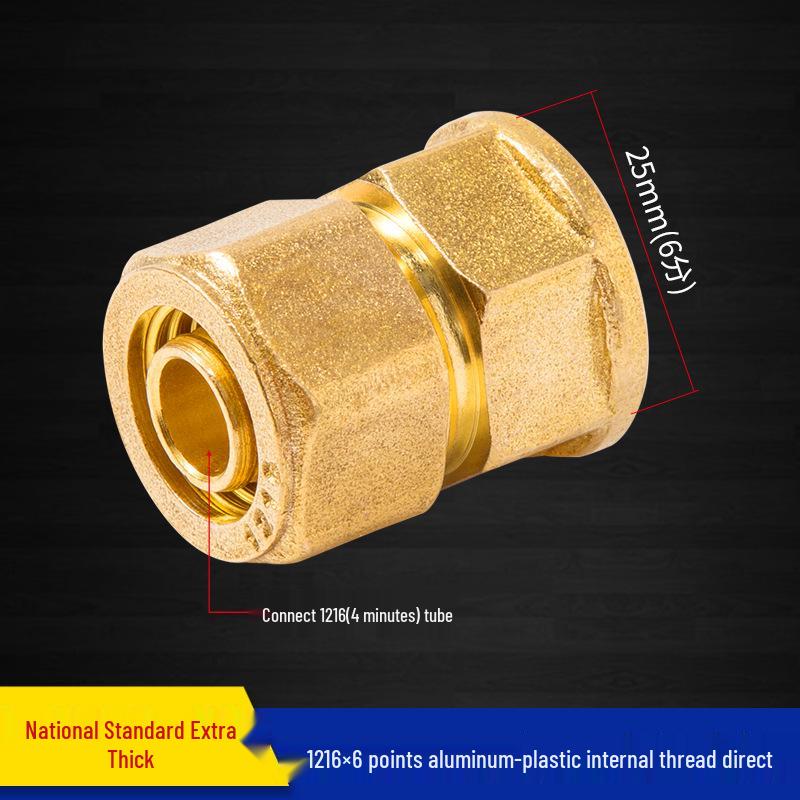 Dingjian 4-Point Aluminum-Plastic Solar Water Heater Fitting: Internal & External Thread Straight Reducing Tee Pipe (1216).